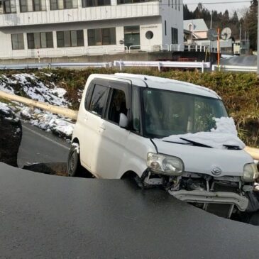 地震がおきたとき。